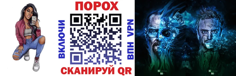 Амфетамин Premium  kraken зеркало  Жуковский  купить  
