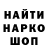 Метадон VHQ Maksim Kulikov