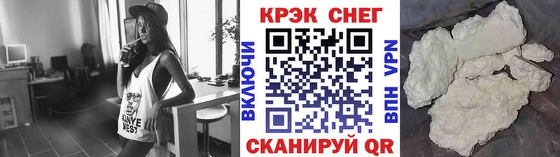 Кокаин Эквадор  darknet состав  Жуковский 