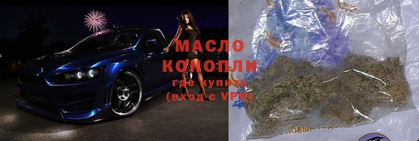 меф Богородск
