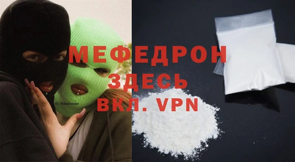 мдпв Богданович