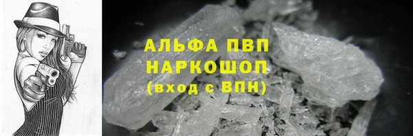 меф Богородск