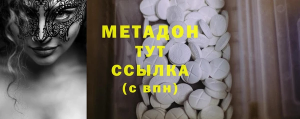 мдпв Богданович