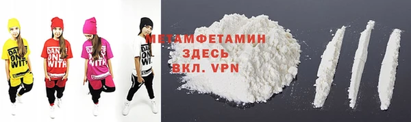 мдпв Богданович