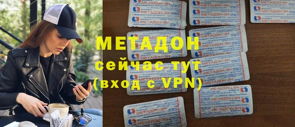 мдпв Богданович