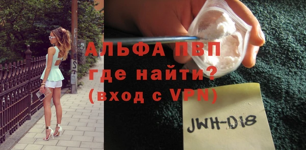 мдпв Богданович