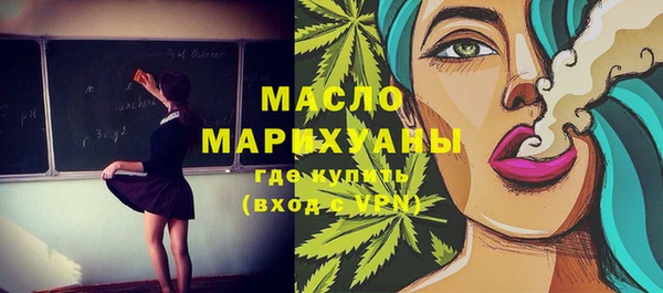 мдпв Богданович