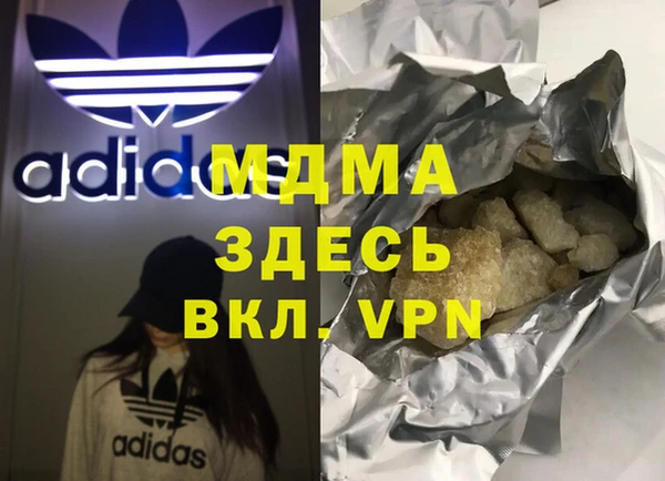 мдпв Богданович